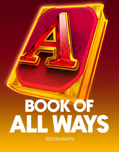 Book Of All Ways