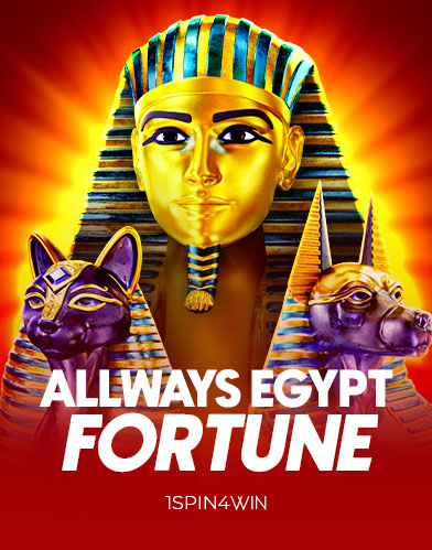 All ways Egypt Fortune