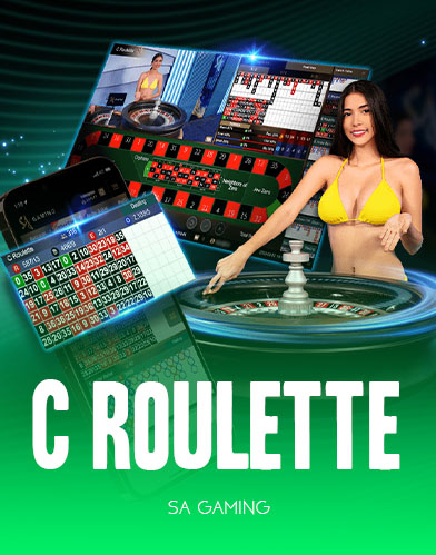 C Roulette