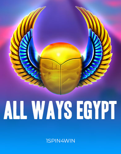 All ways Egypt