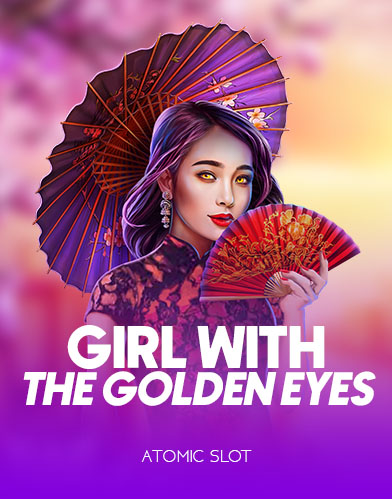 Girl with the Golden Eyes