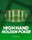 High Hand Holdem Poker